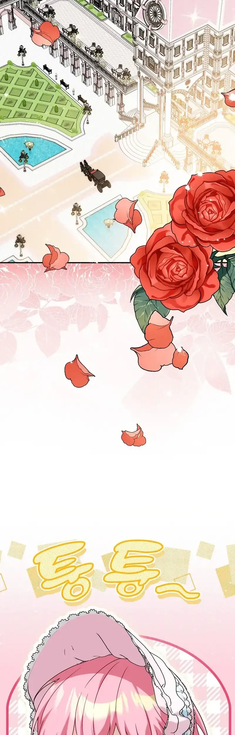 Manhwa The Family’s Youngest Is This Household’s Savior Chapter 21 gambar 2