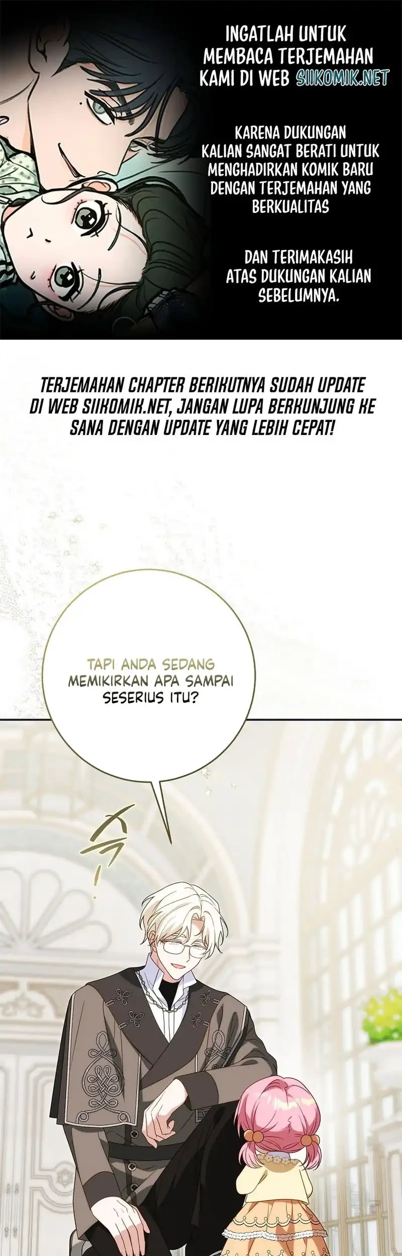 Komik The Family’s Youngest Is This Household’s Savior Chapter 23 gambar 1