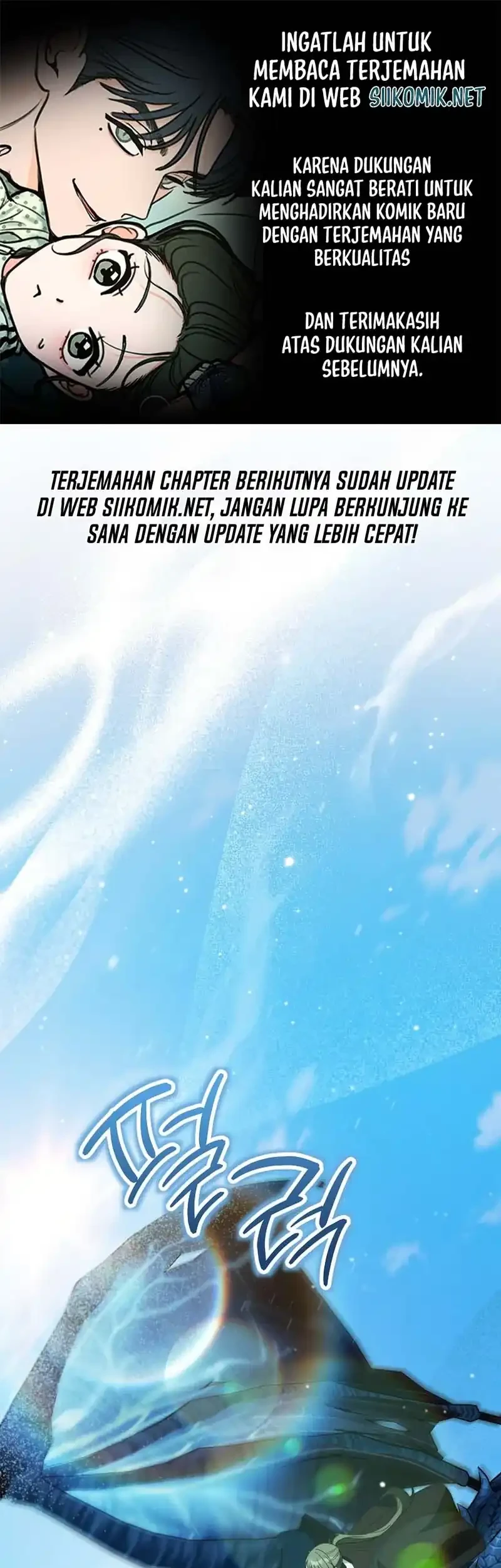 Komik The Family’s Youngest Is This Household’s Savior Chapter 27 gambar 1