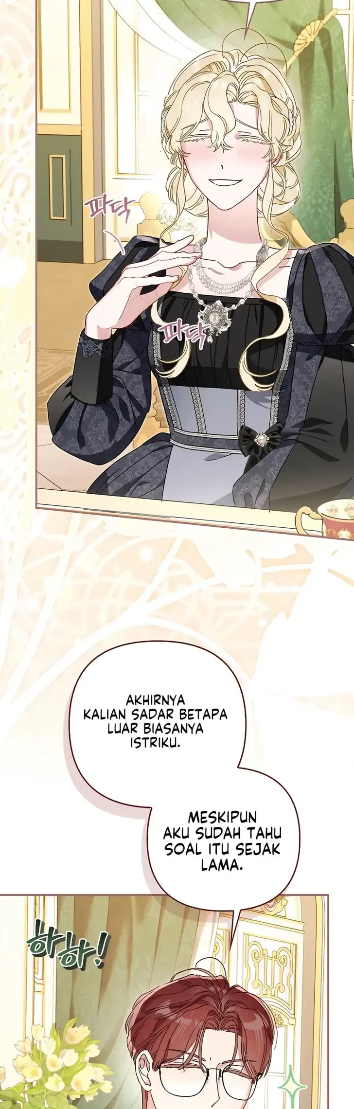 The Female Lead Does It All Chapter 17 Gambar 3