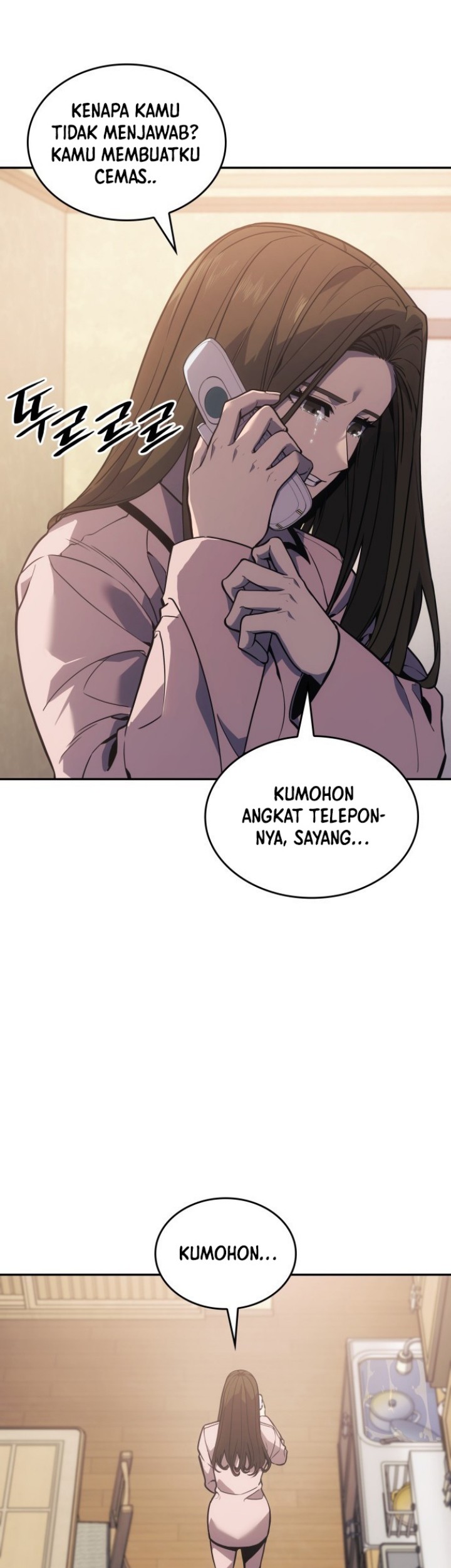 The Fire Fighter Chapter 23 halaman 3