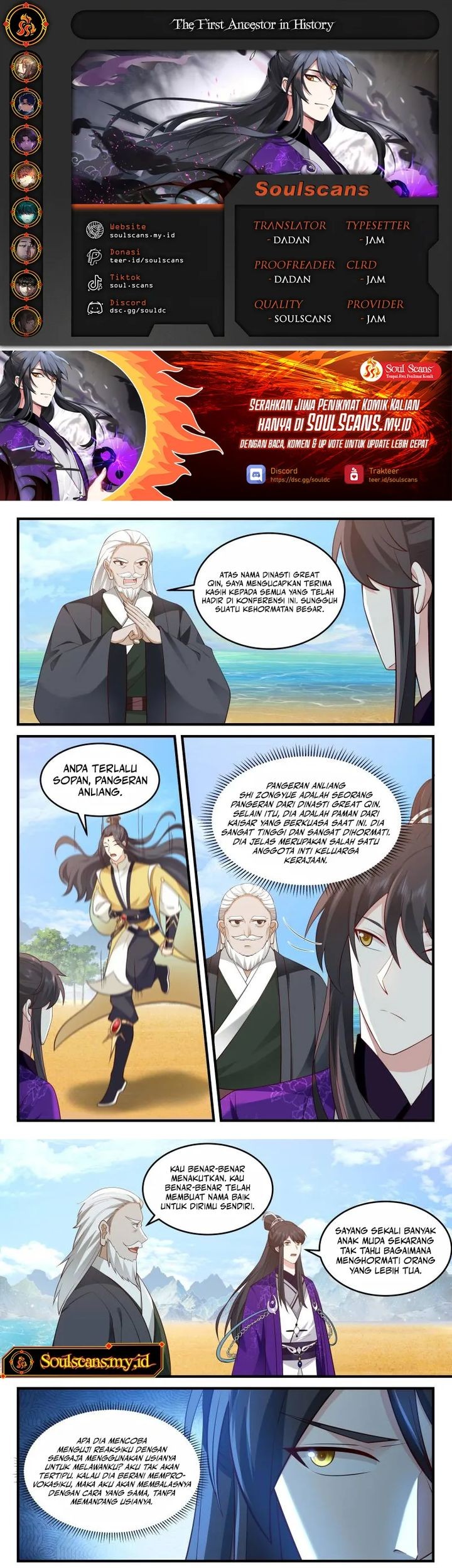 Komik The First Ancestor in History Chapter 236 gambar 1