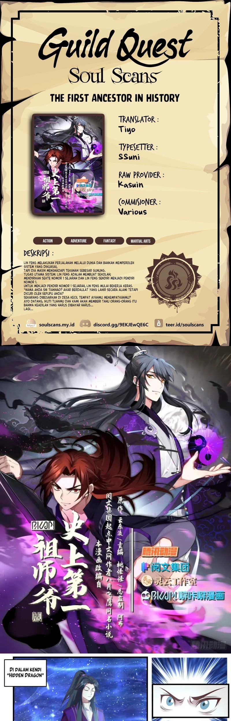 Komik The First Ancestor in History Chapter 282 gambar 1