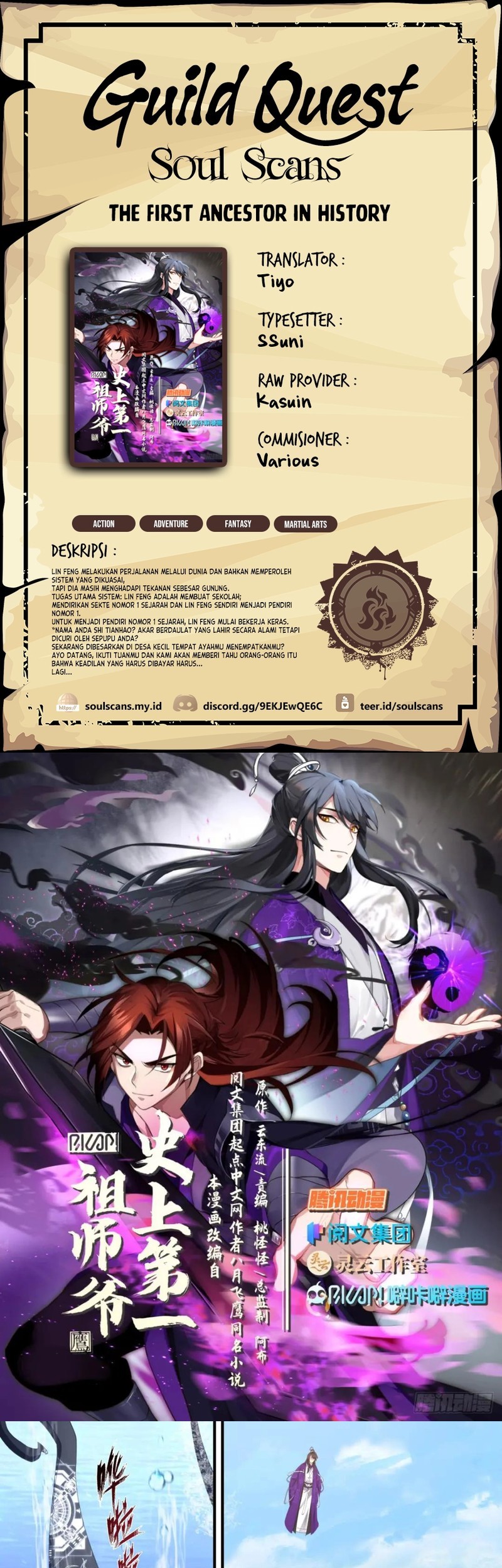 Komik The First Ancestor in History Chapter 283 gambar 1