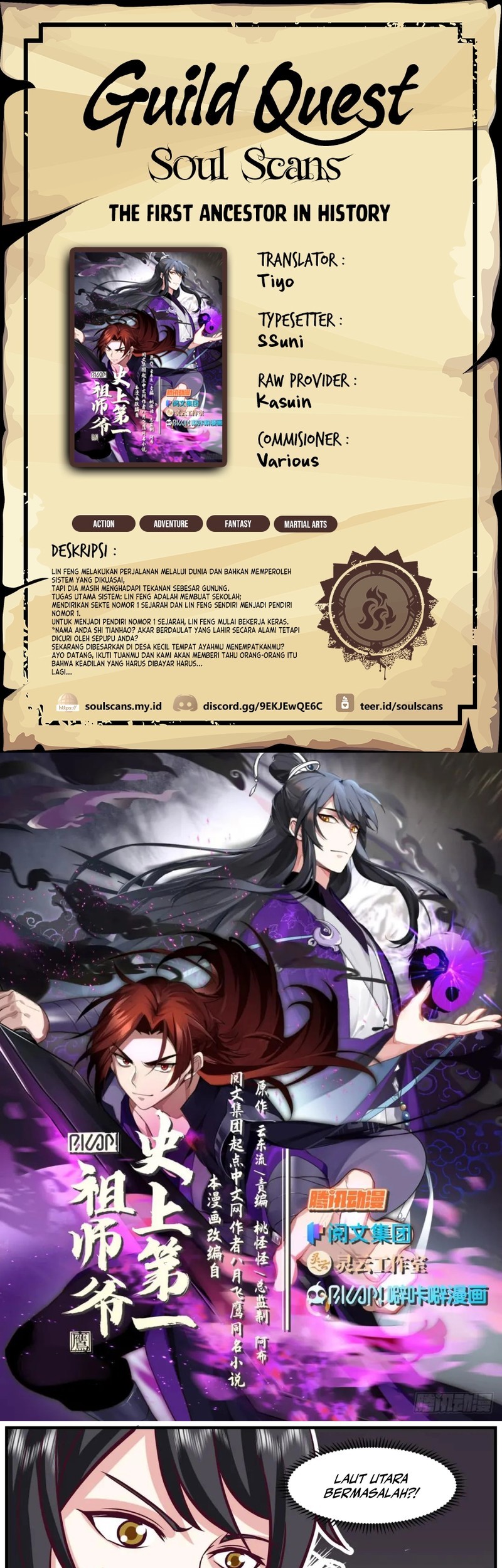 Komik The First Ancestor in History Chapter 284 gambar 1