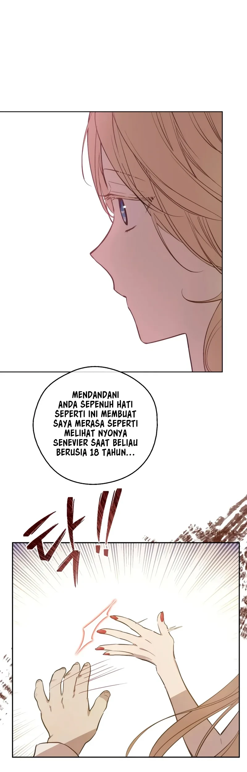 The Forgotten Field Chapter 1 Gambar 7