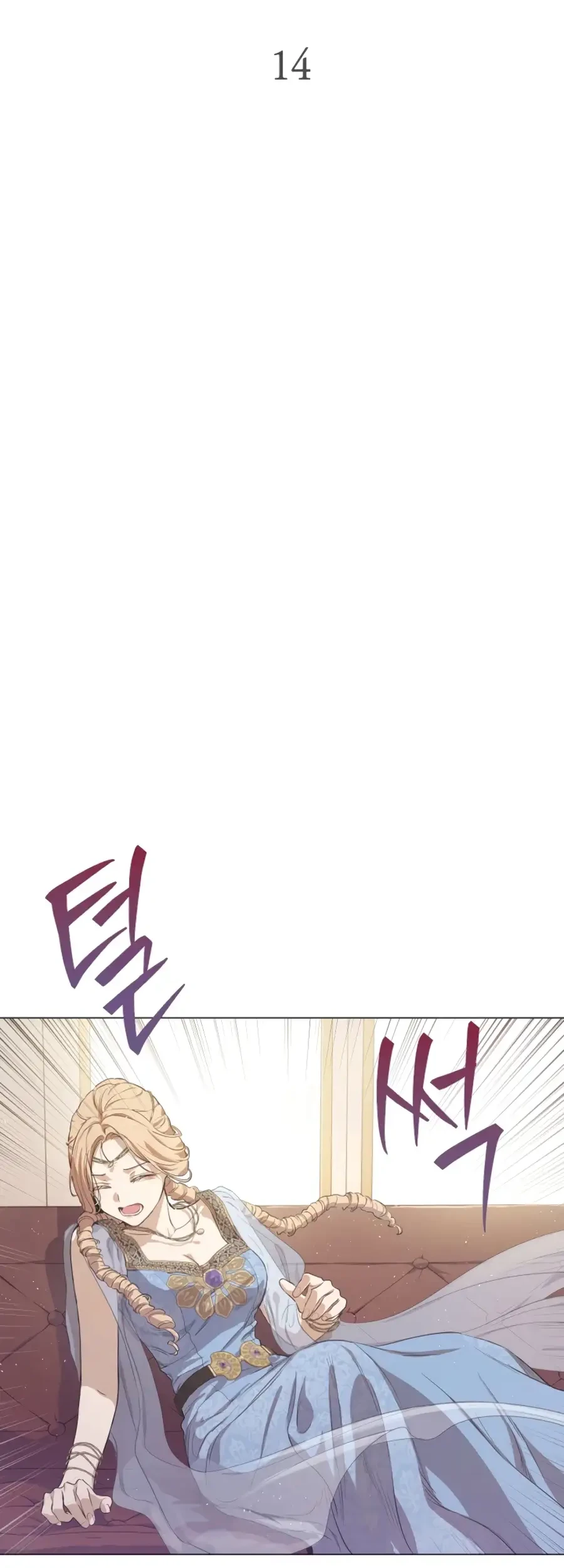 Manhwa The Forgotten Field Chapter 14 gambar 2