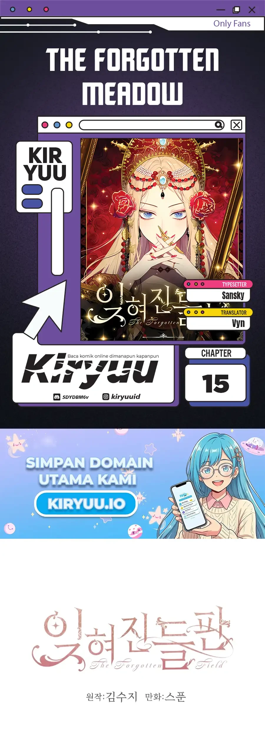 Komik The Forgotten Field Chapter 15 gambar 1