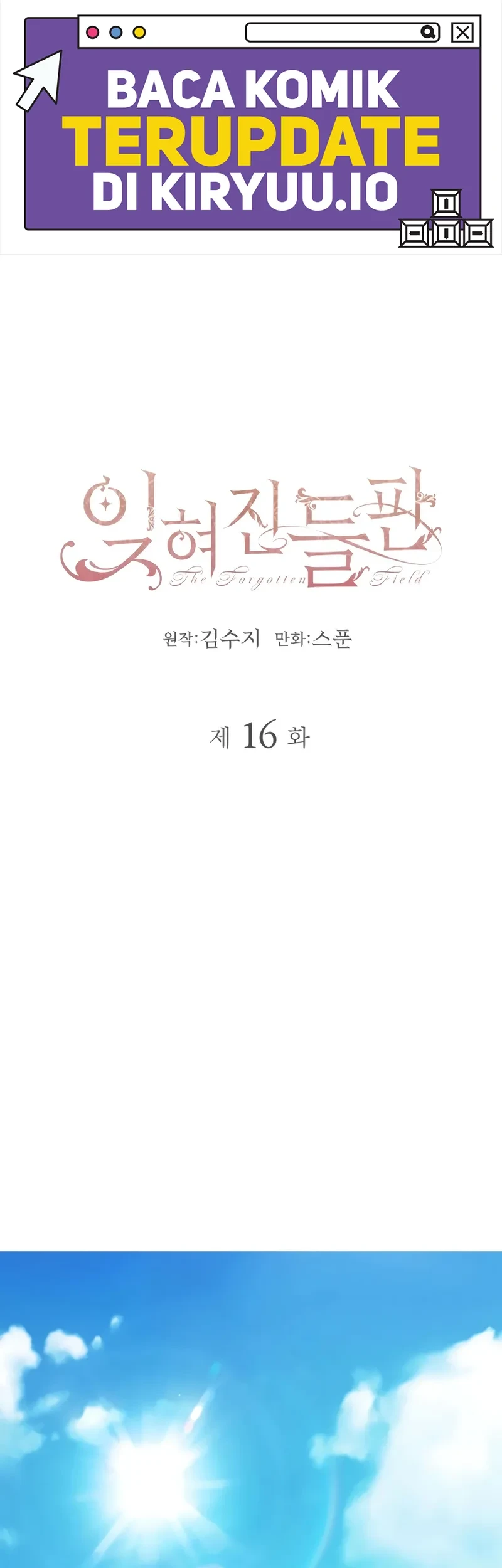 Manhwa The Forgotten Field Chapter 16 gambar 2