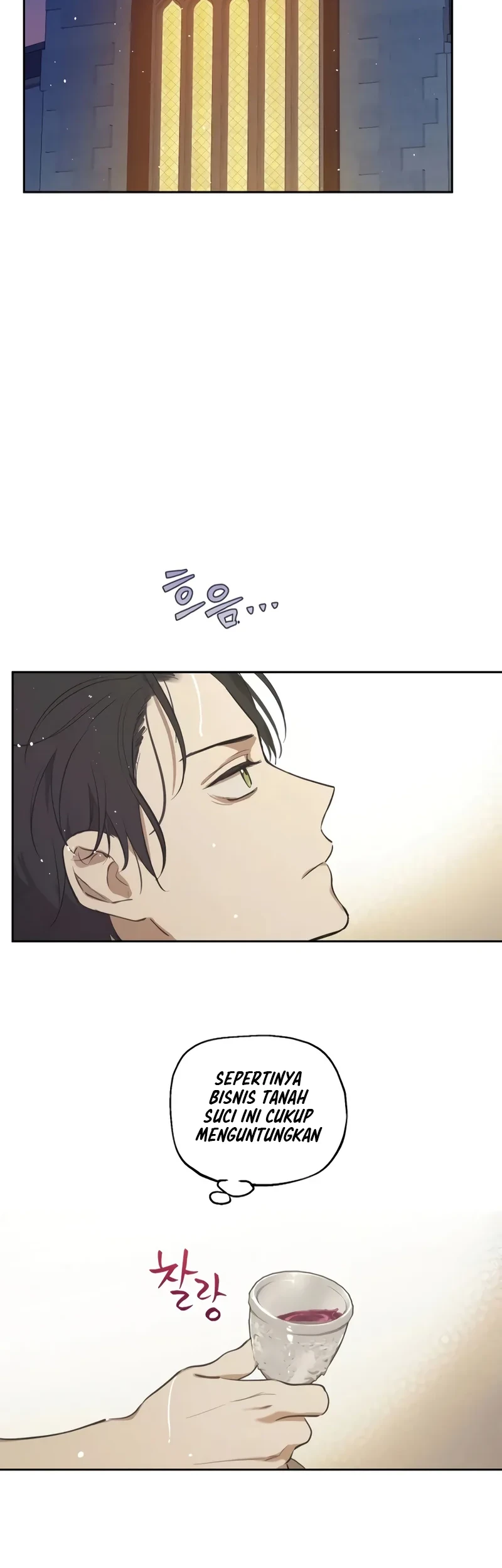The Forgotten Field Chapter 17 Gambar 3