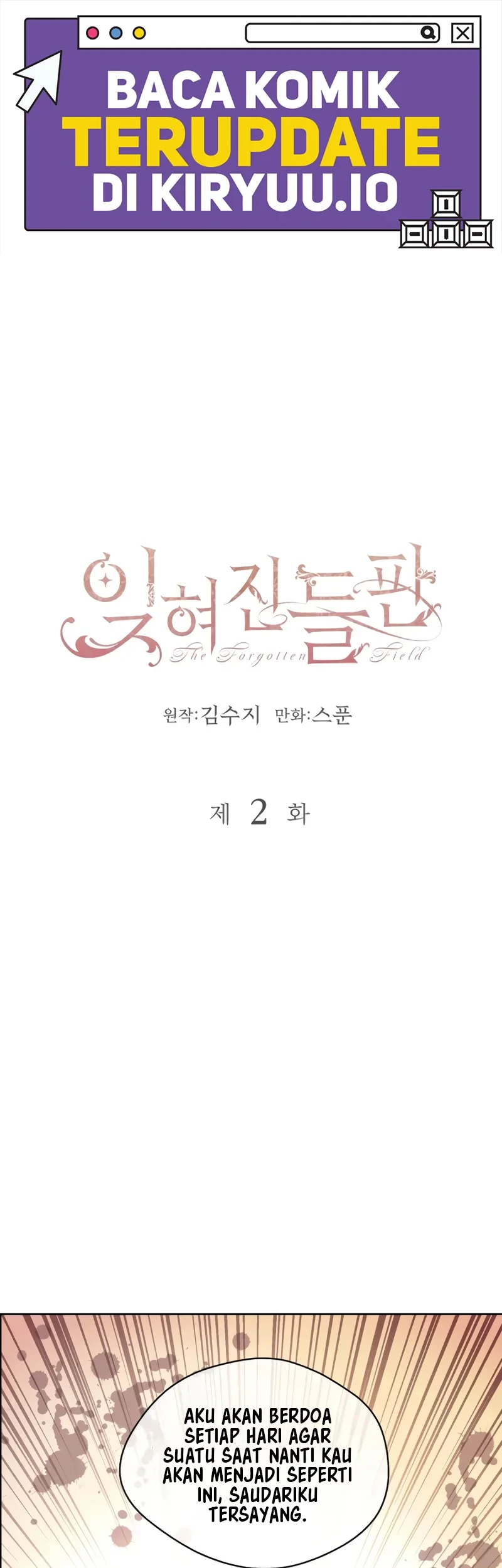 Manhwa The Forgotten Field Chapter 2 gambar 2