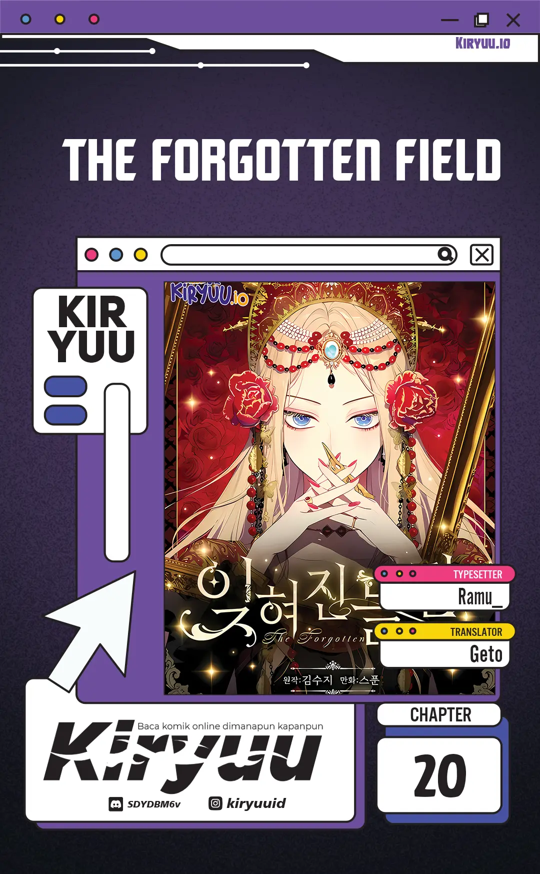 Komik The Forgotten Field Chapter 20 gambar 1