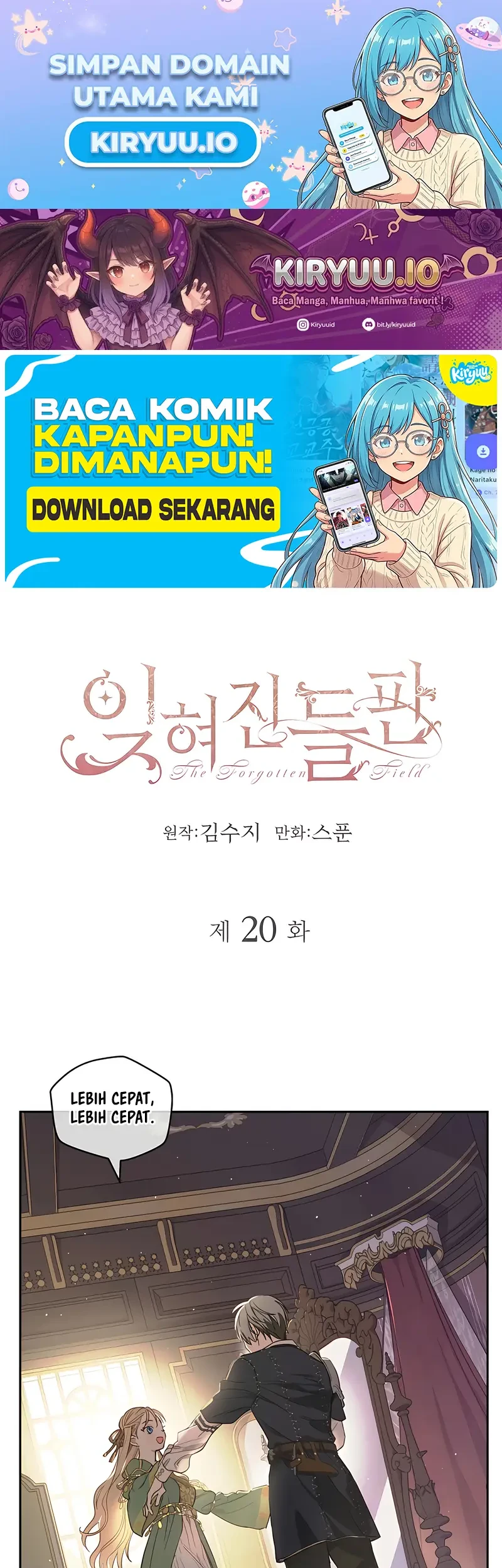 Manhwa The Forgotten Field Chapter 20 gambar 2
