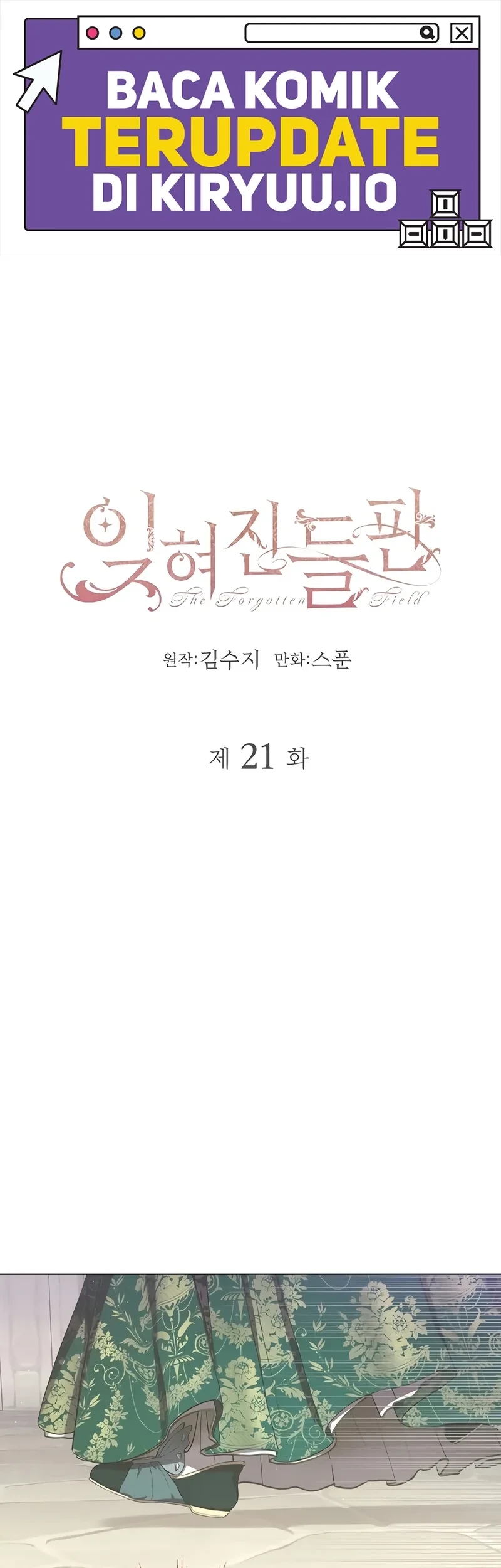Manhwa The Forgotten Field Chapter 21 gambar 2