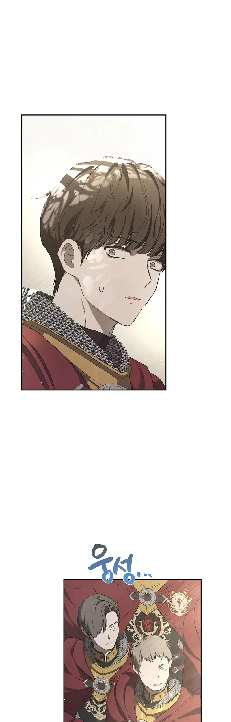The Forgotten Field Chapter 30 Gambar 3