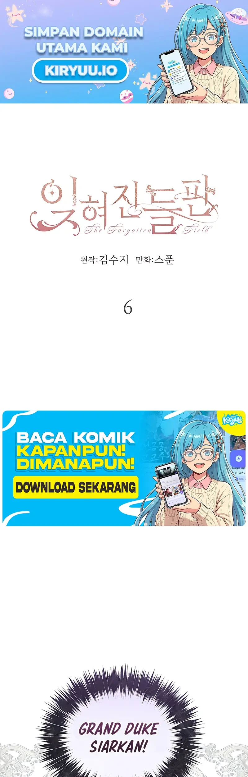 Manhwa The Forgotten Field Chapter 6 gambar 2