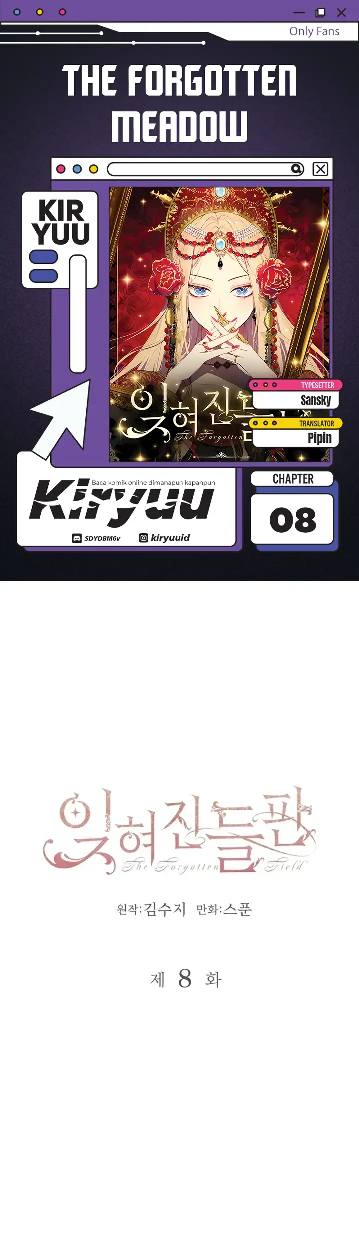 Komik The Forgotten Field Chapter 8 gambar 1
