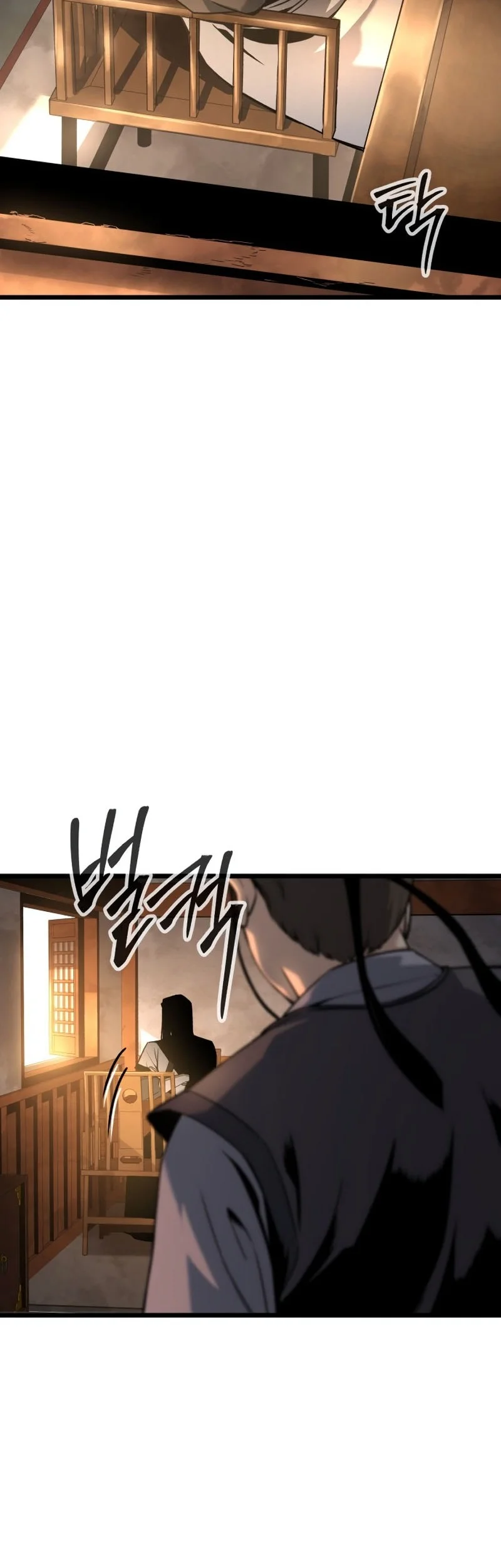 The Former Absolute Supreme Chapter 1 Gambar 5