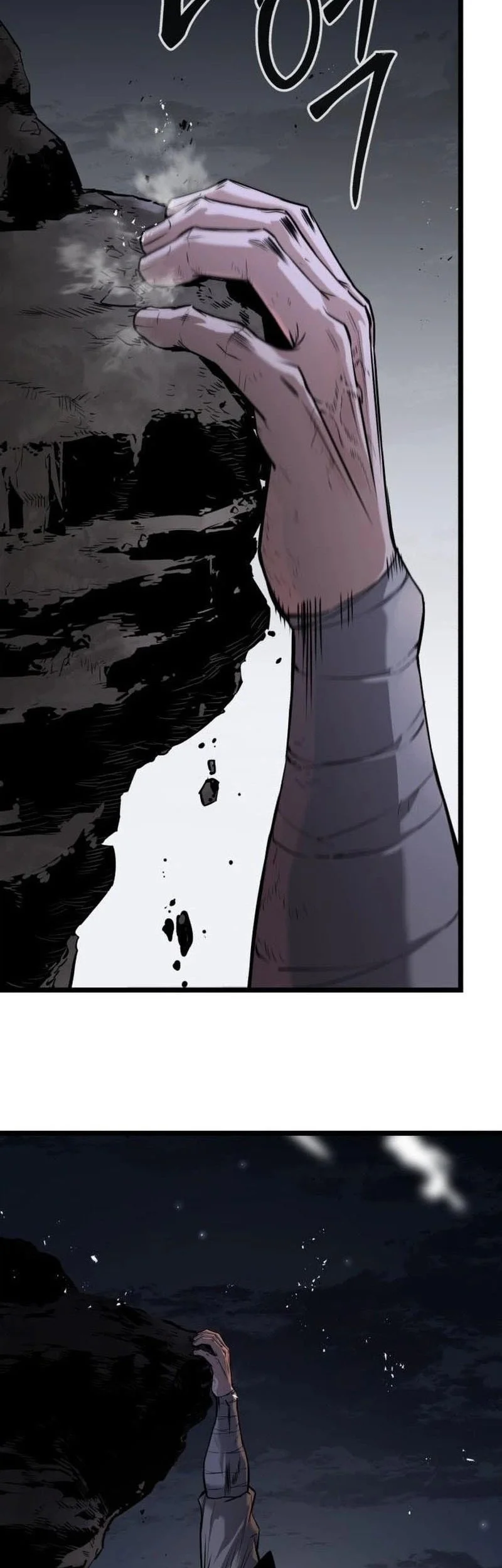 The Former Absolute Supreme Chapter 8 Gambar 3