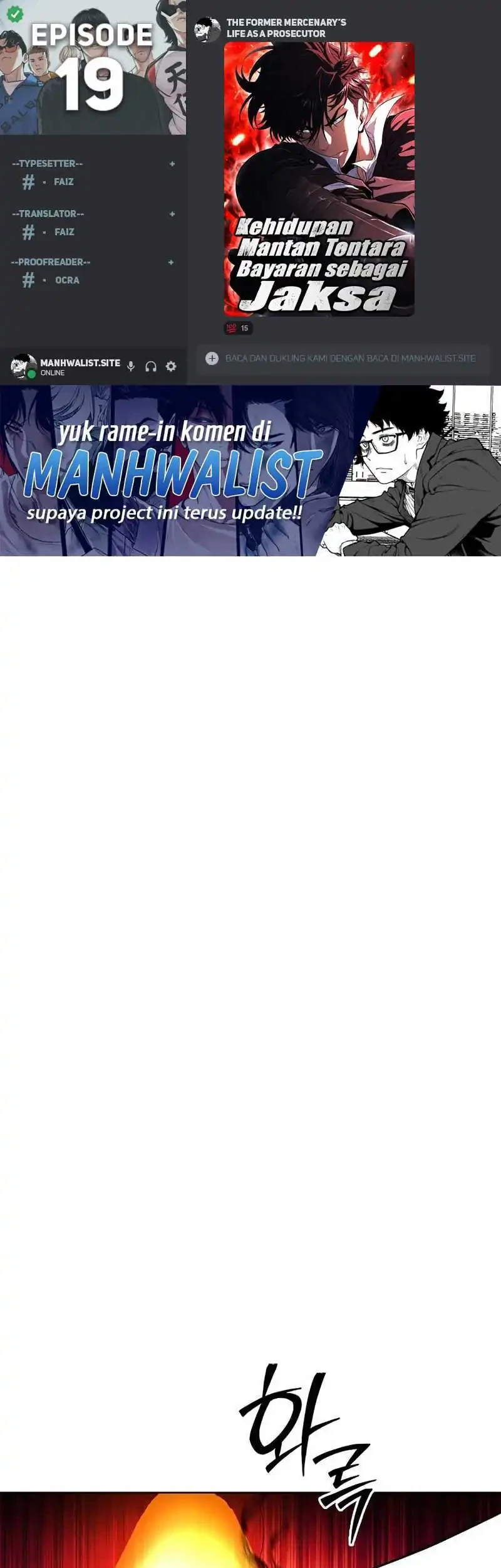 Komik The Former Mercenary’s Life as a Prosecutor Chapter 19 gambar 1