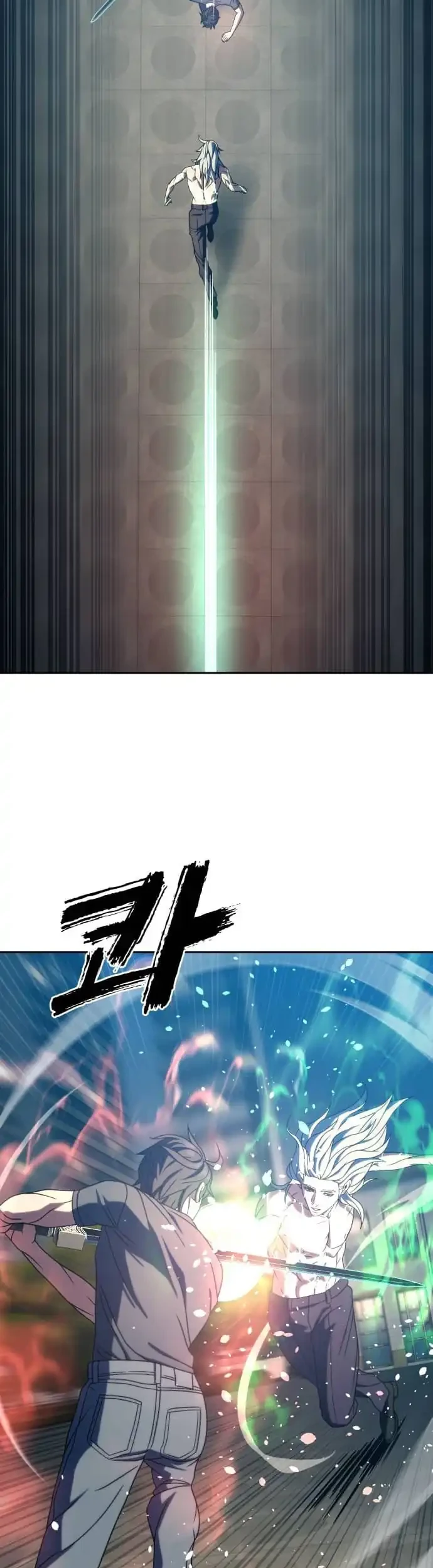 The Frostbound Warrior Chapter 43 Gambar 4