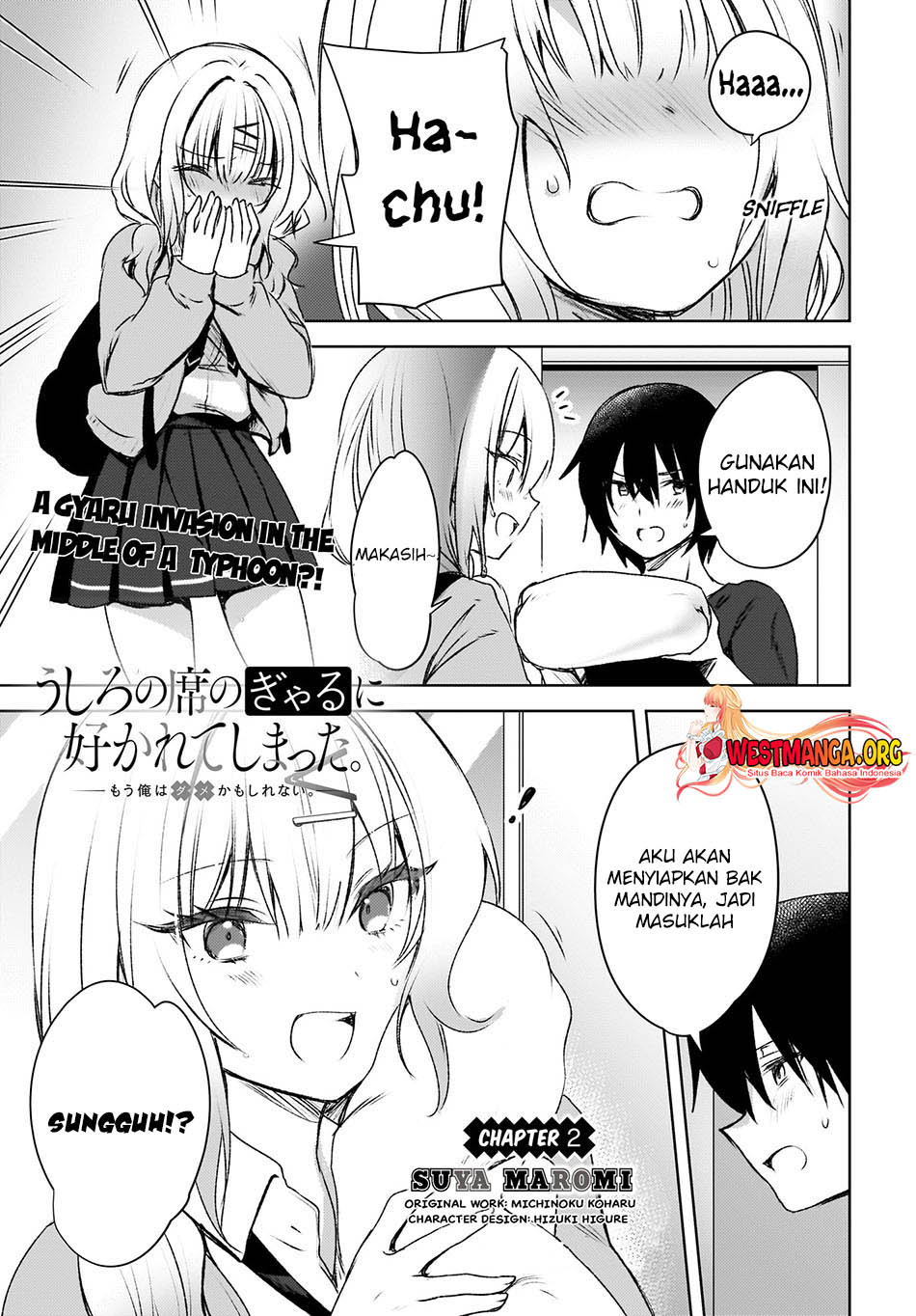 Manga The Gal Sitting Behind Me Likes Me -Maybe I’m Screwed Already- Chapter 2 gambar 2
