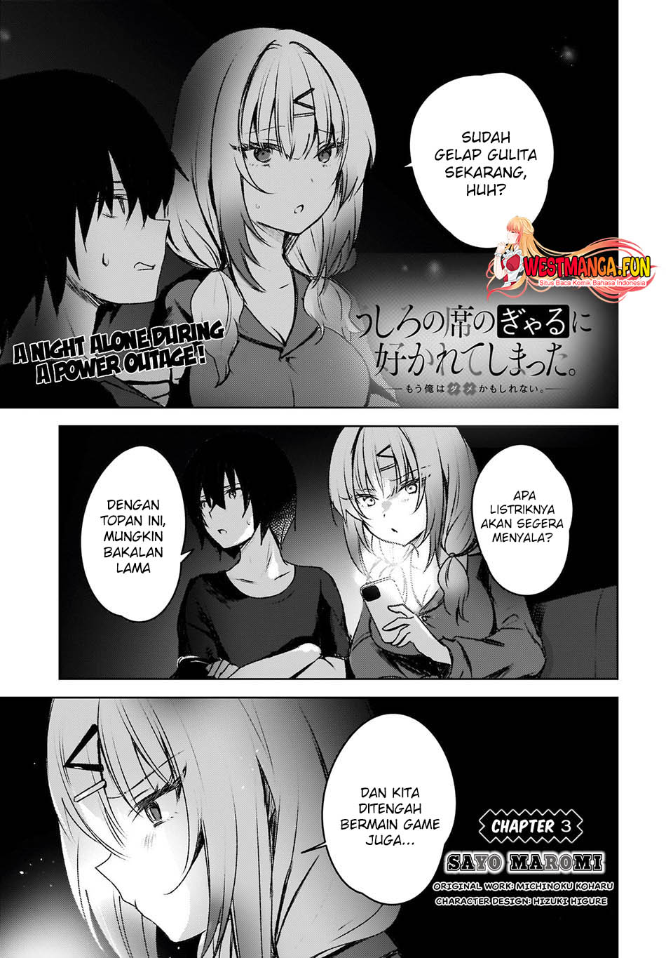 Manga The Gal Sitting Behind Me Likes Me -Maybe I’m Screwed Already- Chapter 3 gambar 2
