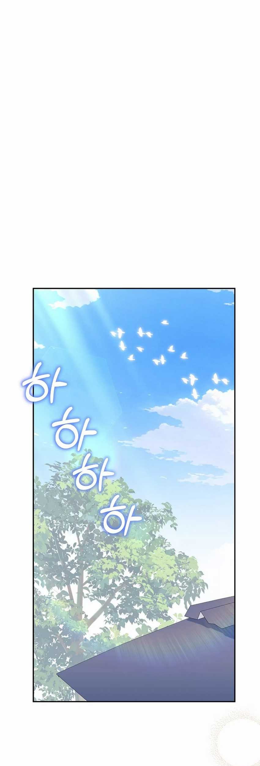 Manhwa The Game’s Addict Reset Chapter 3 gambar 2