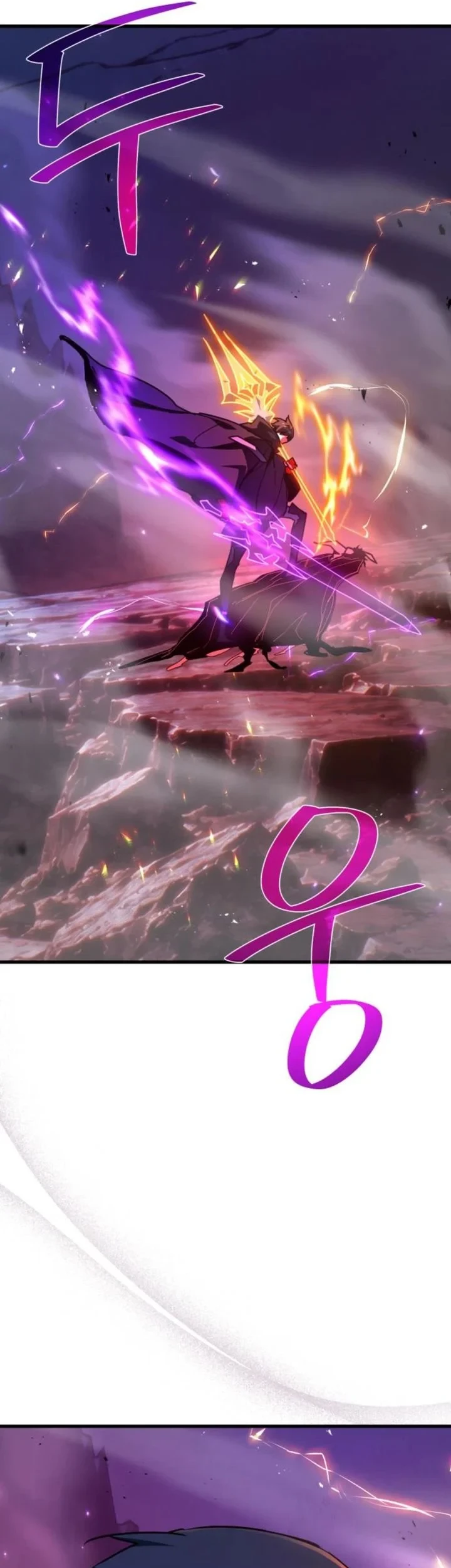 The Game’s Greatest Troll Chapter 187 Gambar 4