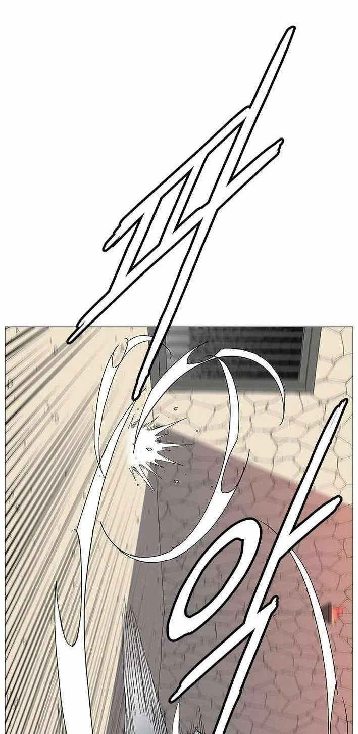 The General - Fighting Legend Chapter 11 Gambar 3