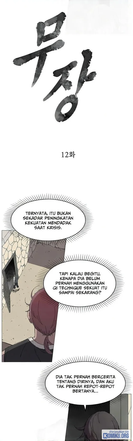 The General - Fighting Legend Chapter 12 Gambar 3