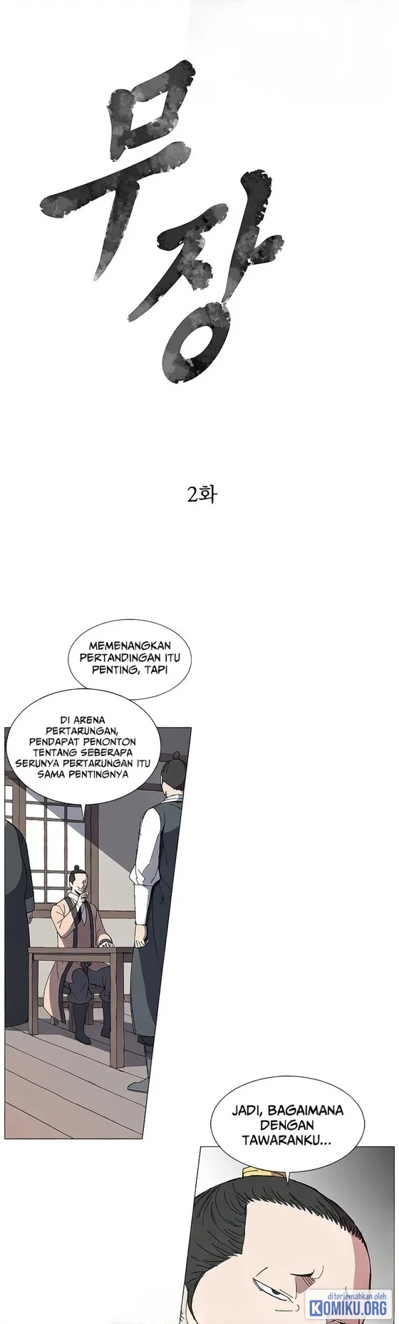 The General - Fighting Legend Chapter 2 Gambar 3