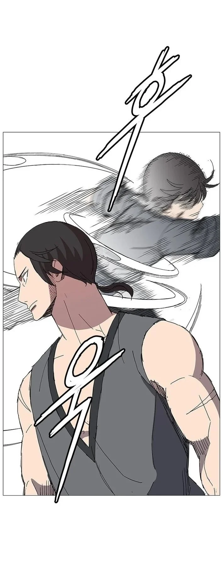 The General - Fighting Legend Chapter 7 Gambar 3