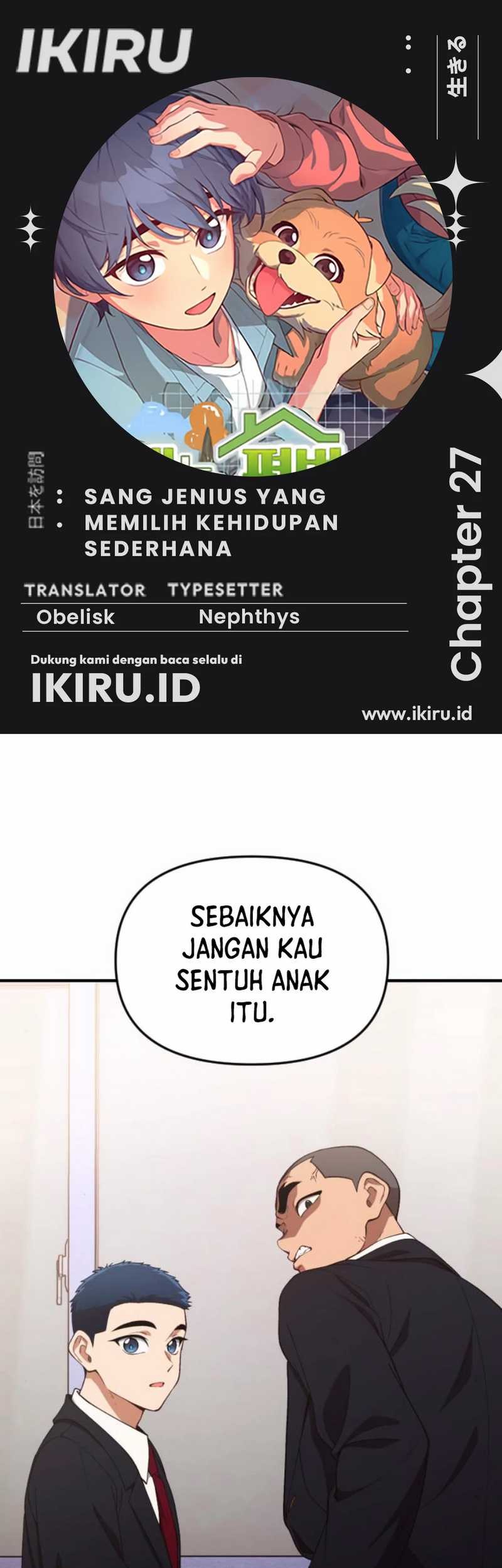 Komik The Genius Decided to Live an Ordinary Life Chapter 27 gambar 1