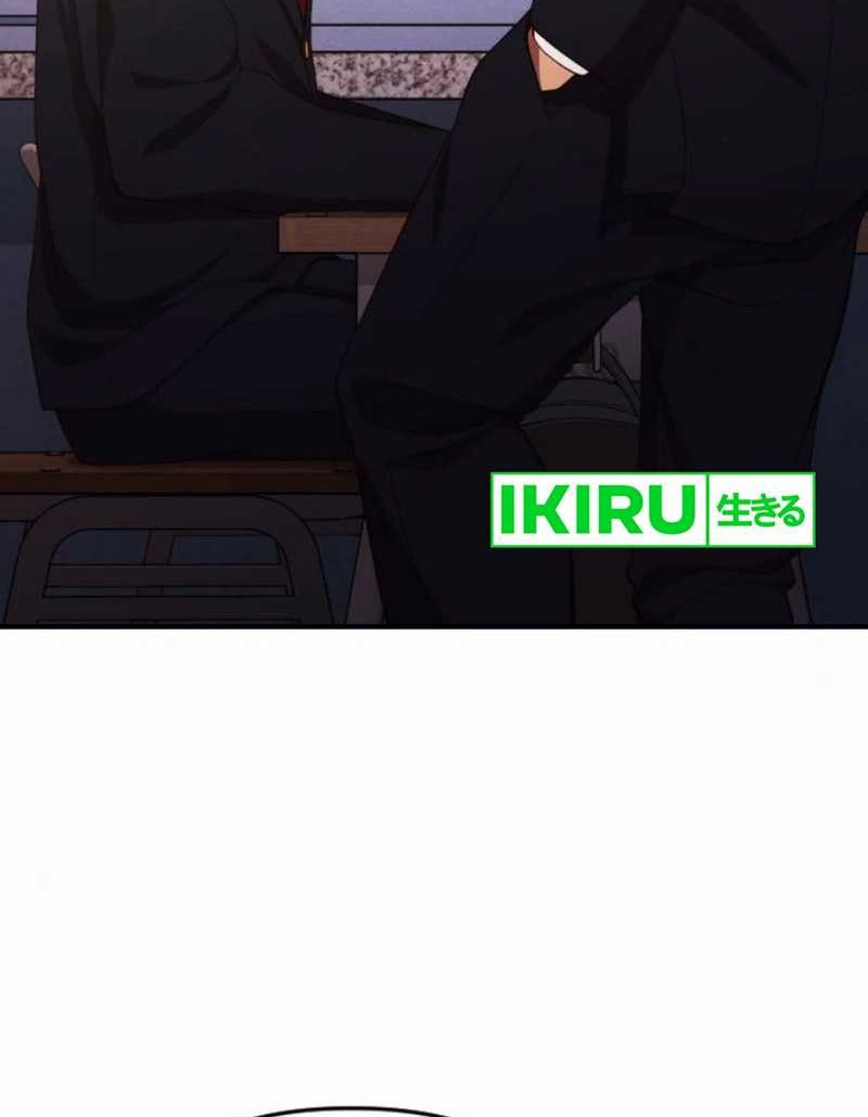 Manhwa The Genius Decided to Live an Ordinary Life Chapter 27 gambar 2