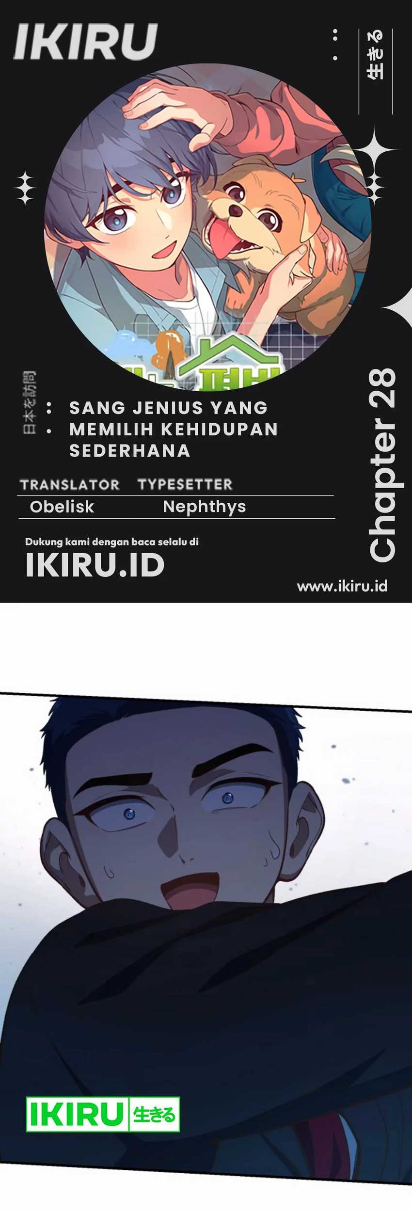 Komik The Genius Decided to Live an Ordinary Life Chapter 28 gambar 1