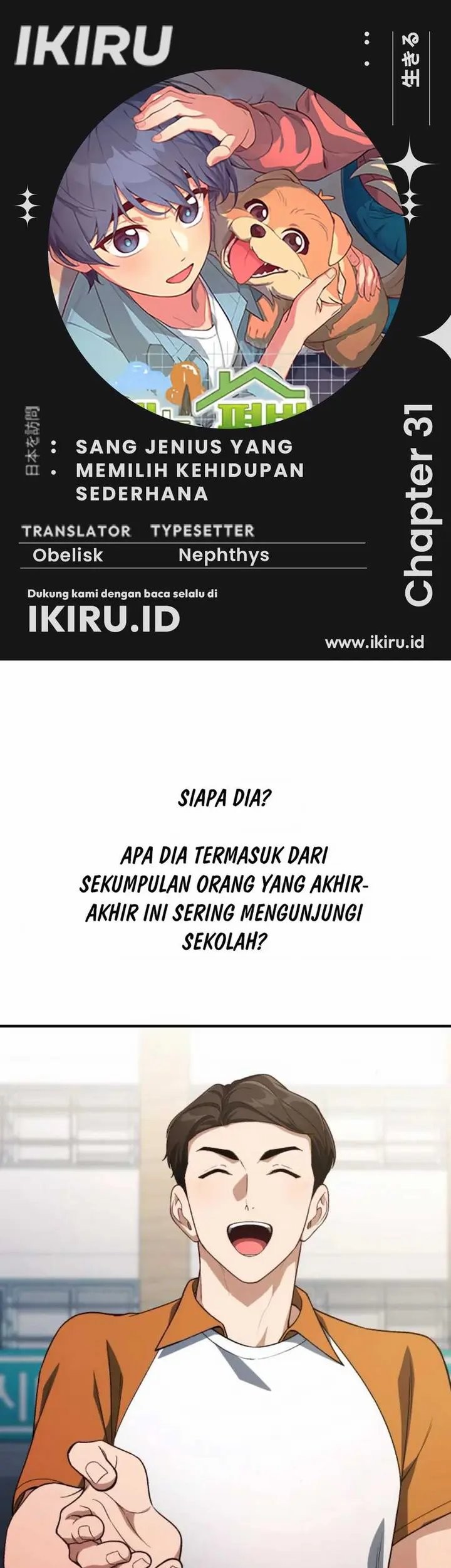 Komik The Genius Decided to Live an Ordinary Life Chapter 31 gambar 1