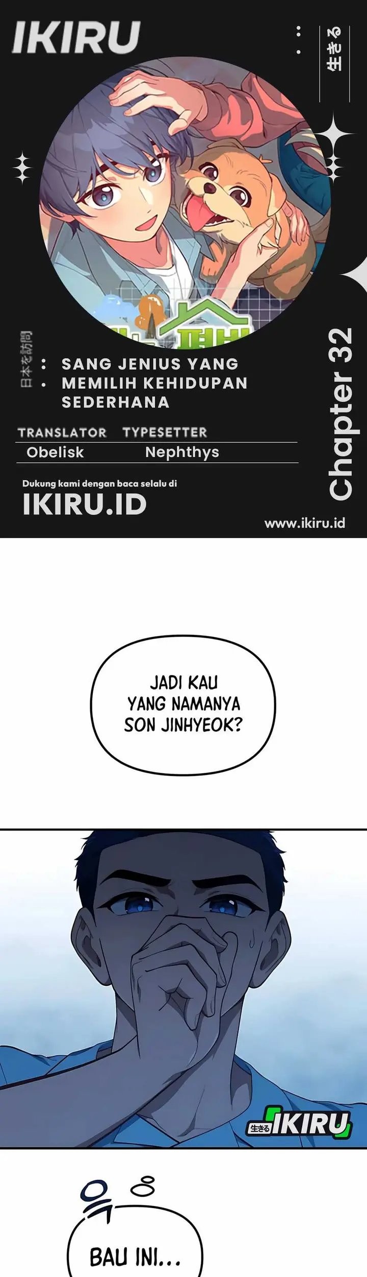 Komik The Genius Decided to Live an Ordinary Life Chapter 32 gambar 1
