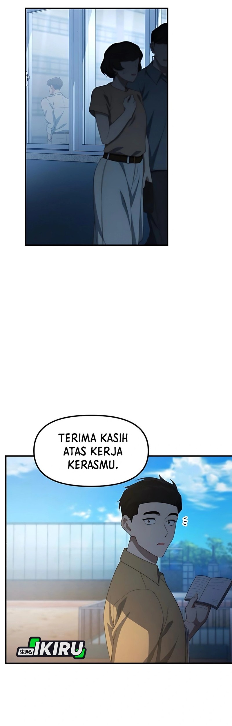 Manhwa The Genius Decided to Live an Ordinary Life Chapter 34 gambar 2