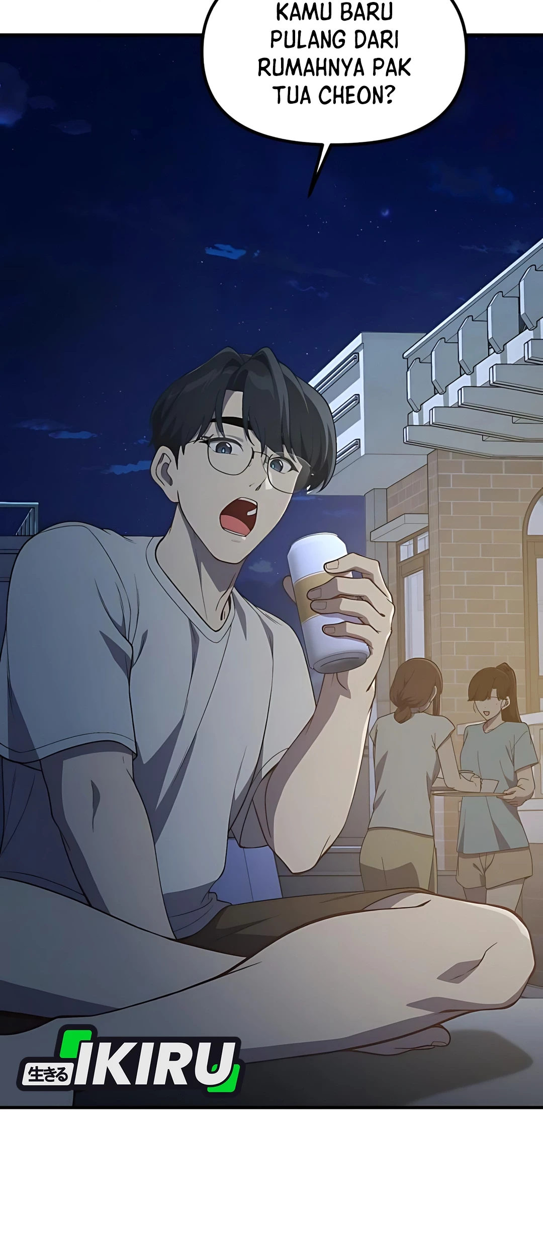 Manhwa The Genius Decided to Live an Ordinary Life Chapter 43 gambar 2