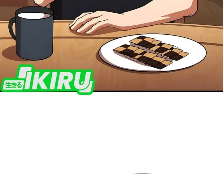 Manhwa The Genius Decided to Live an Ordinary Life Chapter 45 gambar 2