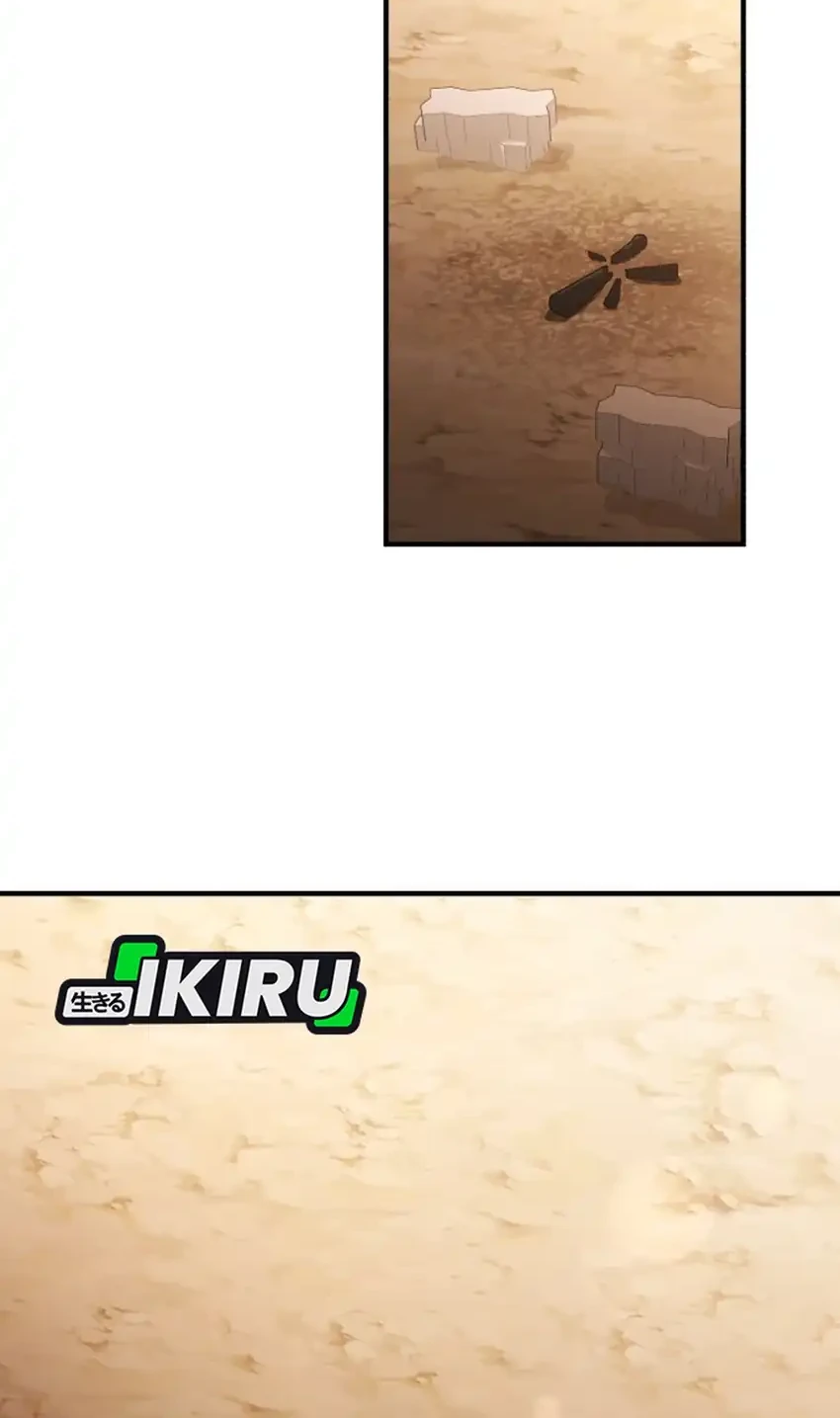 Manhwa The Genius Decided to Live an Ordinary Life Chapter 52 gambar 2