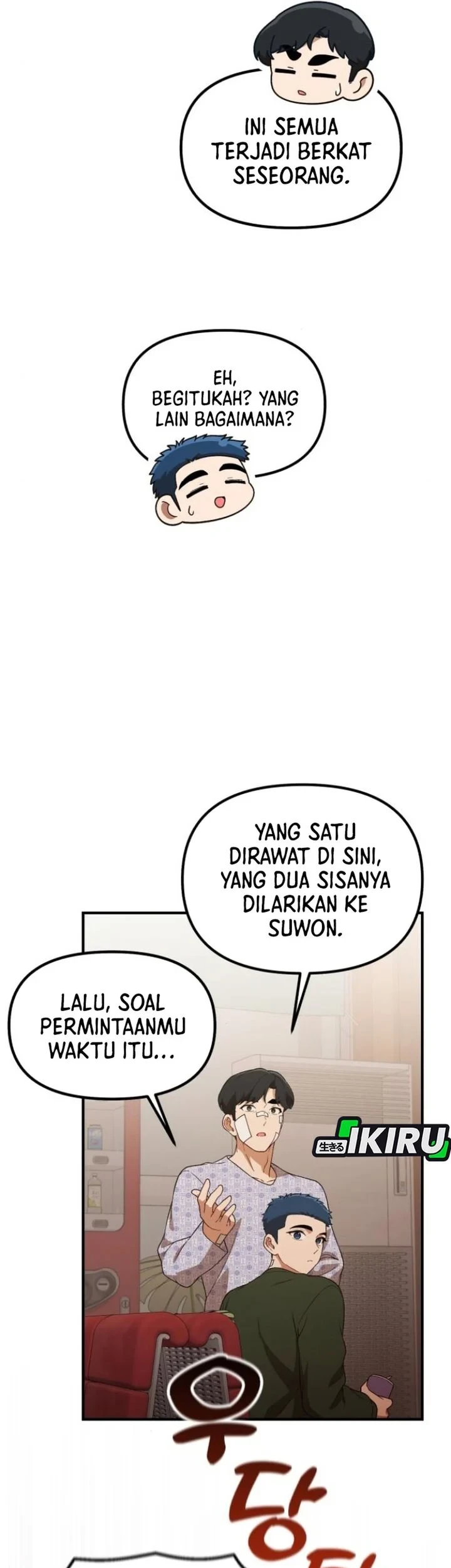 The Genius Decided to Live an Ordinary Life Chapter 57 Gambar 3