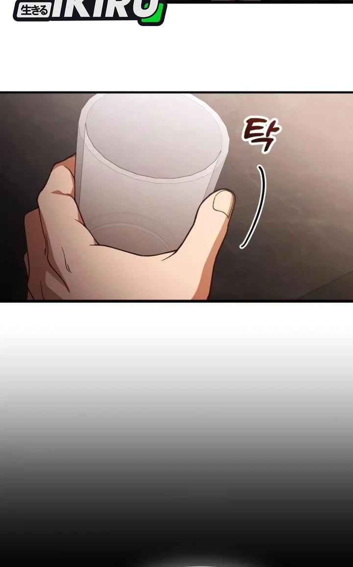Manhwa The Genius Decided to Live an Ordinary Life Chapter 62 gambar 2