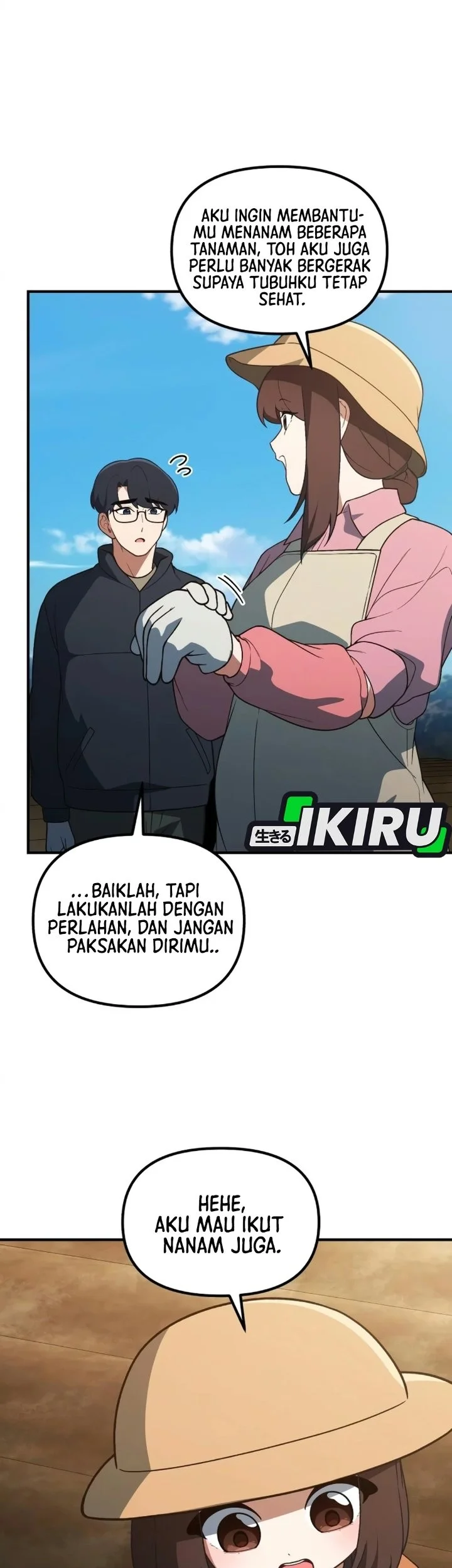 The Genius Decided to Live an Ordinary Life Chapter 70 Gambar 3