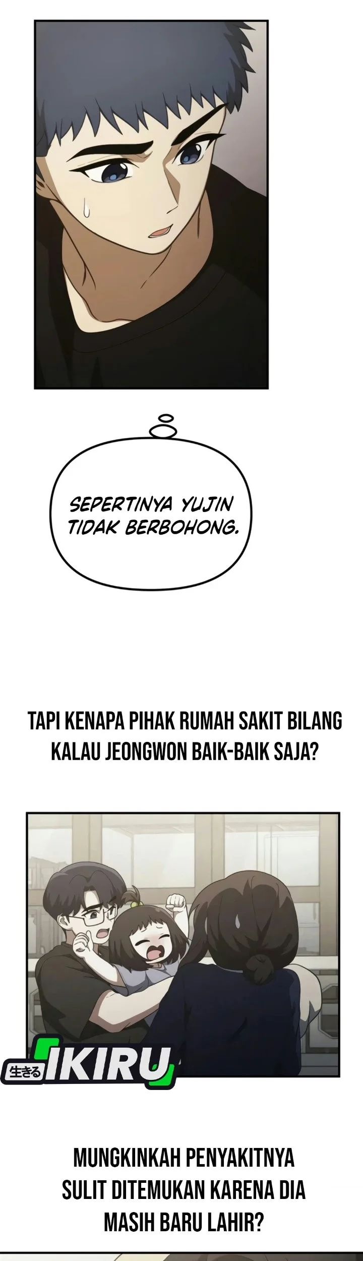 The Genius Decided to Live an Ordinary Life Chapter 72 Gambar 4