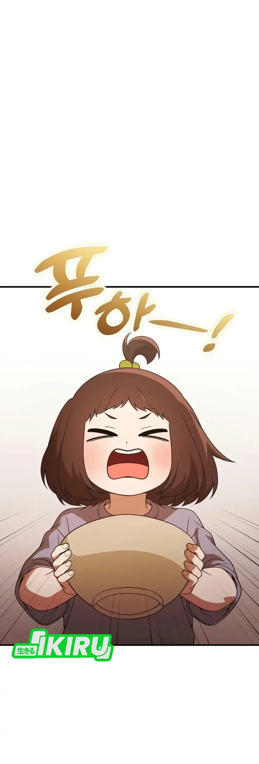 Manhwa The Genius Decided to Live an Ordinary Life Chapter 73 gambar 2