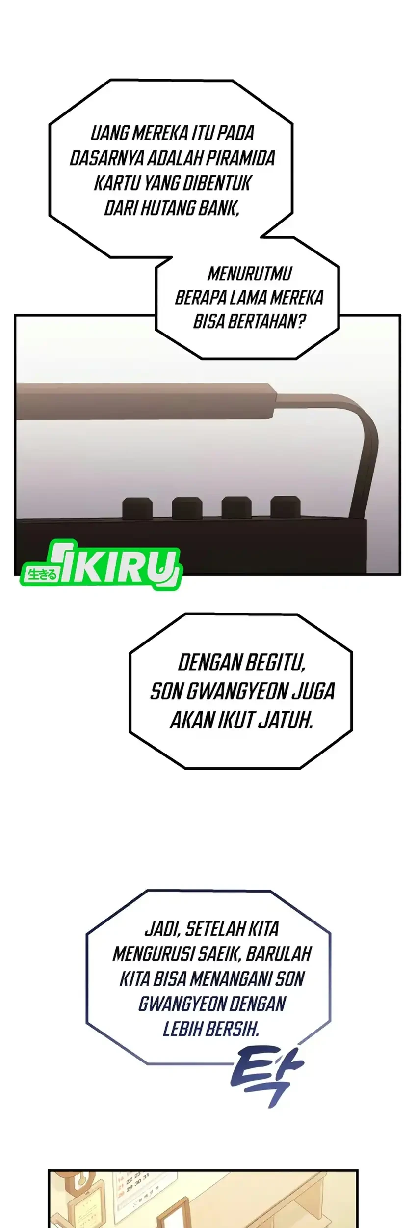Manhwa The Genius Decided to Live an Ordinary Life Chapter 74 gambar 2
