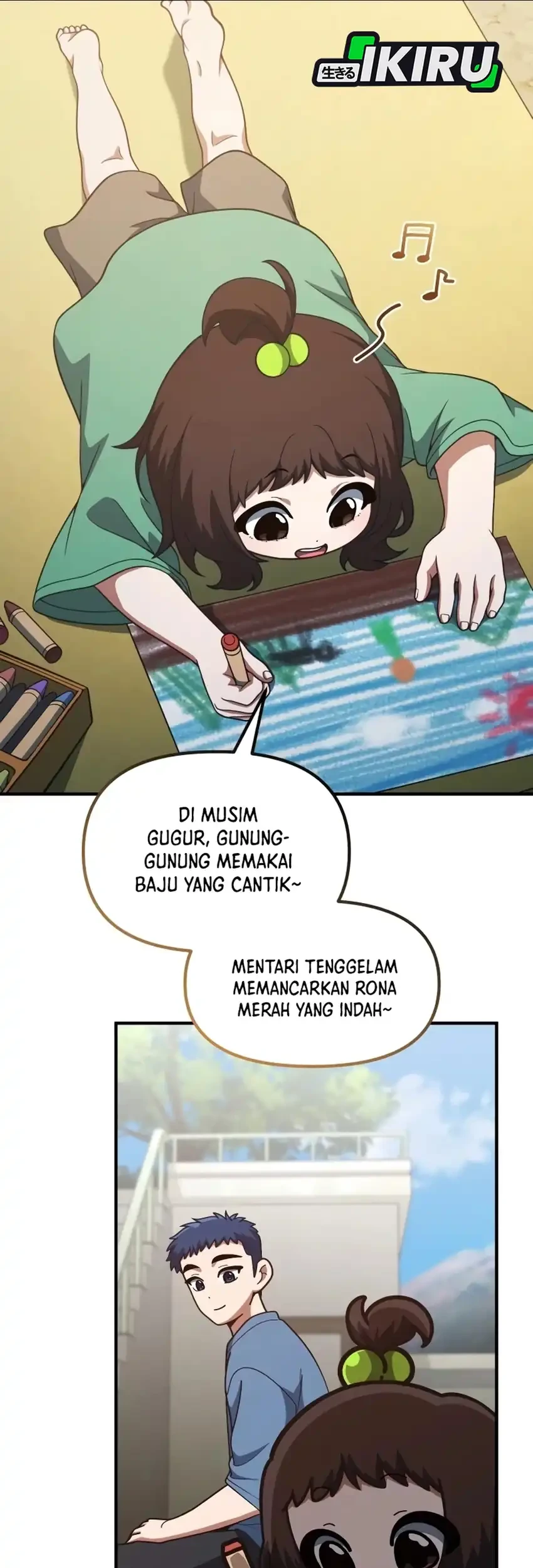 Manhwa The Genius Decided to Live an Ordinary Life Chapter 76 gambar 2