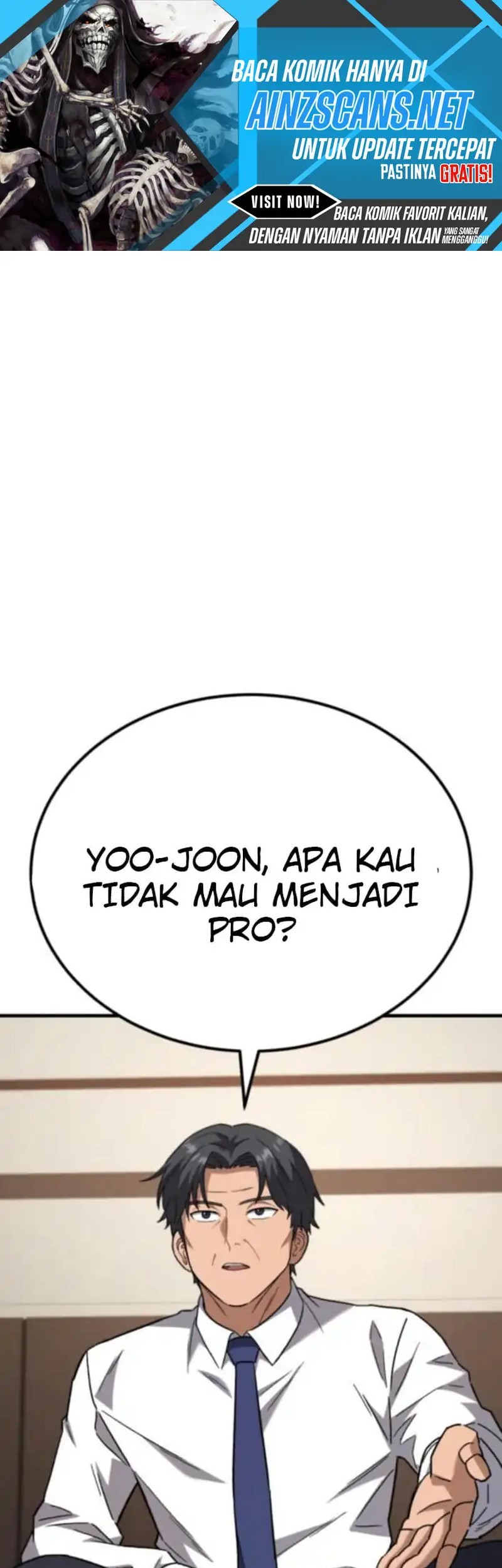 Komik The Genius Midfielder’s Pass Is Special Chapter 16 gambar 1
